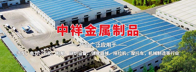多宝在线登录