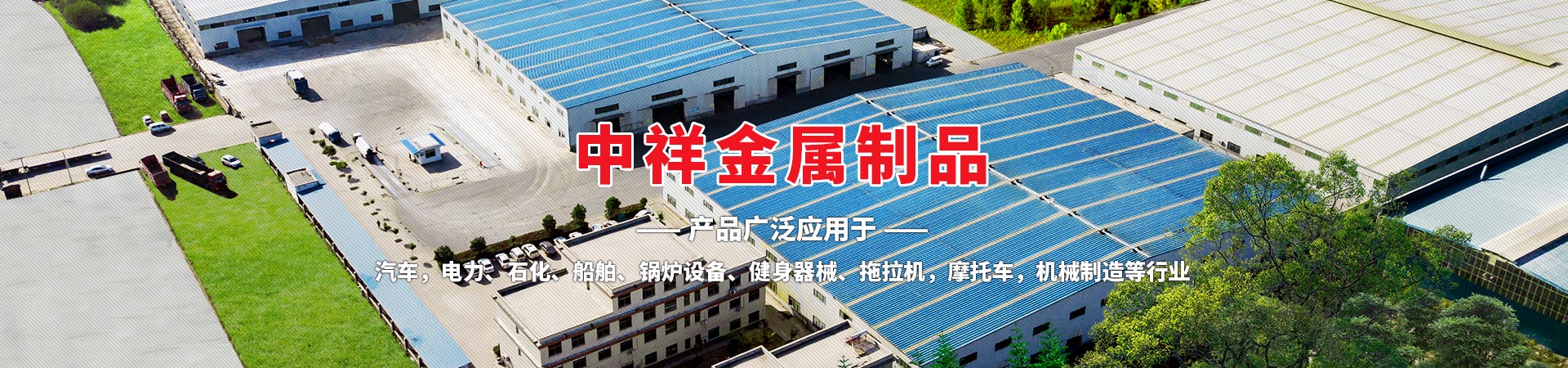 多宝在线登录
