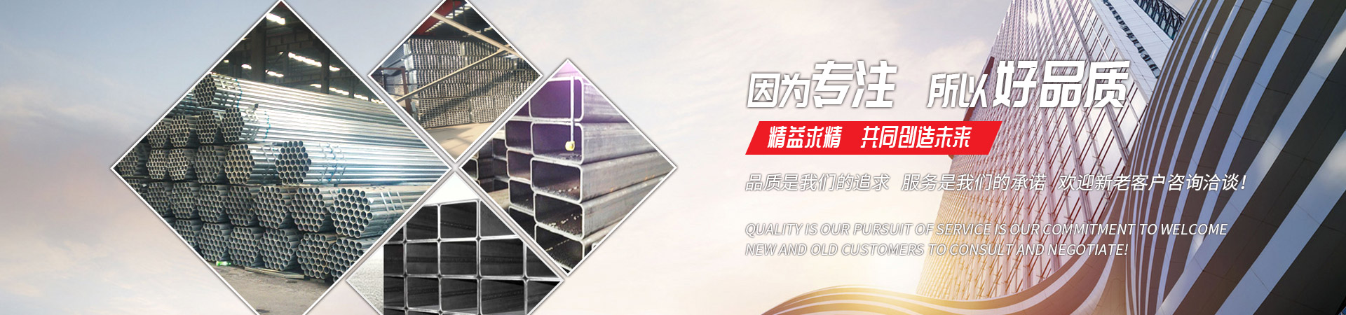 多宝在线登录