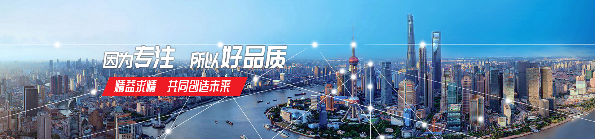 多宝在线登录