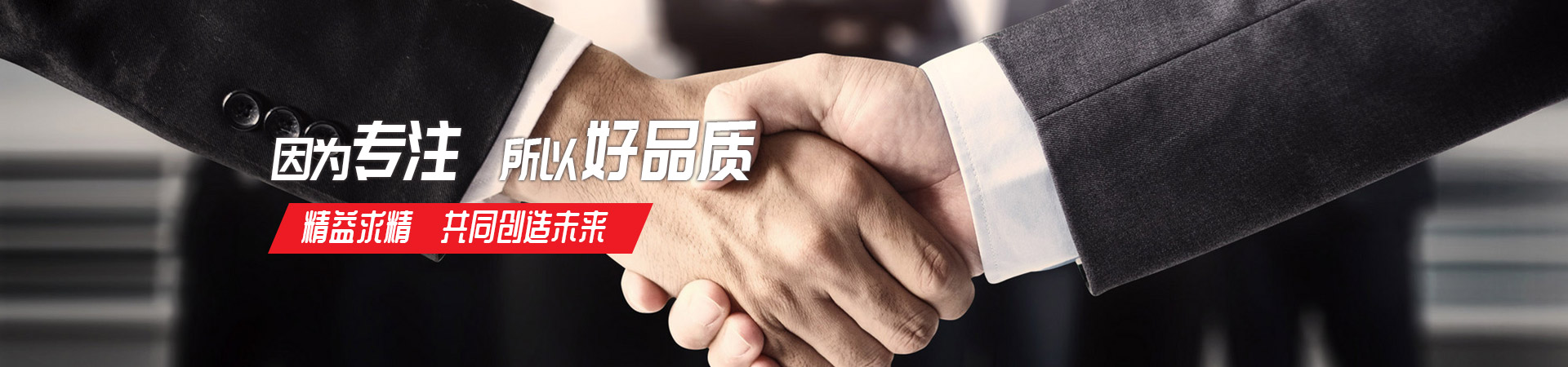 多宝在线登录