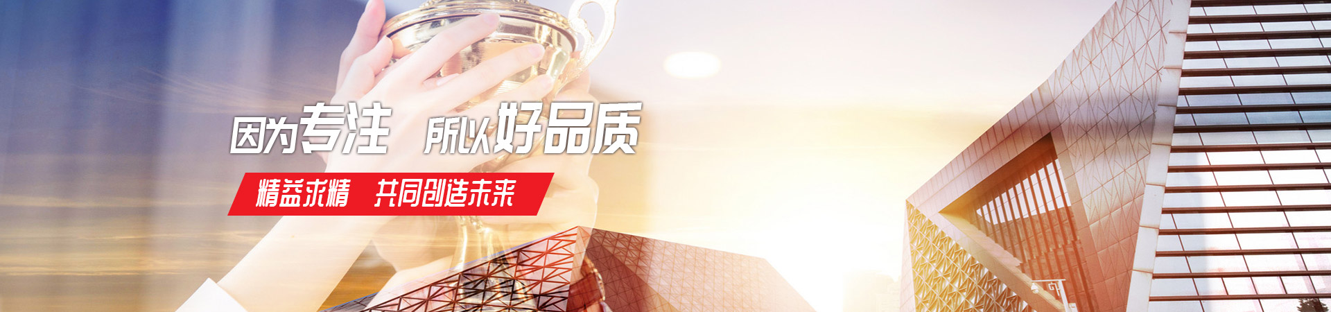 多宝在线登录