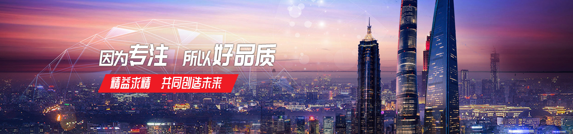 多宝在线登录