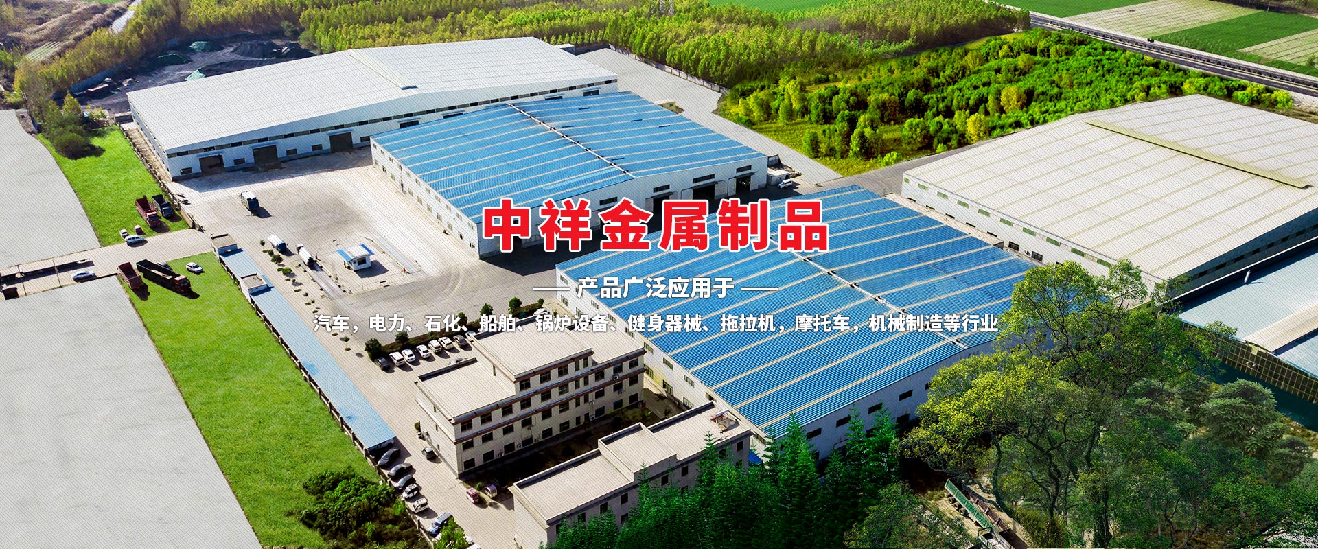 多宝在线登录