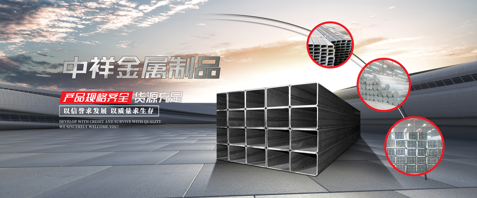 多宝在线登录