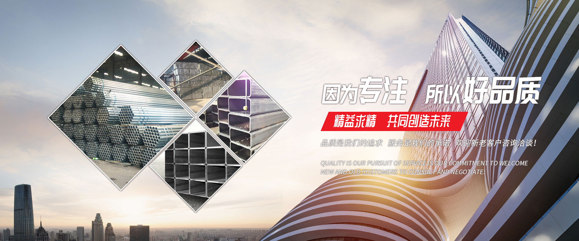 多宝在线登录