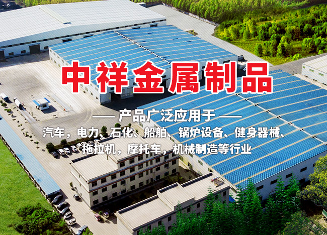 多宝在线登录